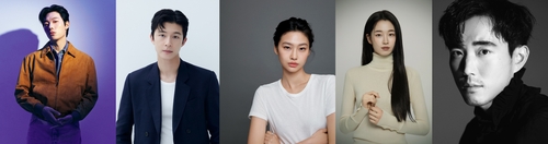 (左から)リュ・ジュンヨル、ホン・ギョン、チョン・ホヨン、ウォン・ジアン、ジャスティン・H・ミン(各所属事務所提供)=(聯合ニュース)≪転載・転用禁止≫