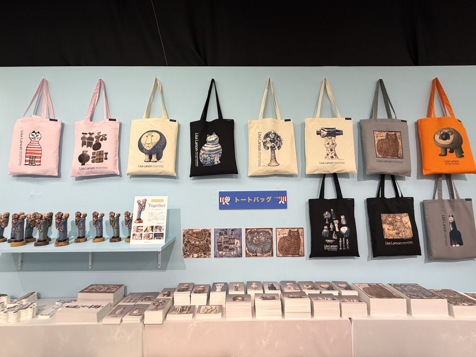 【美術館のグッズ】「リサ・ラーソン 追悼展 アーティスト・デザイナー・インスピレーションの源」（松屋銀座）で見つけた、編集部おすすめグッズ6選 - Tokyo Art Beat
