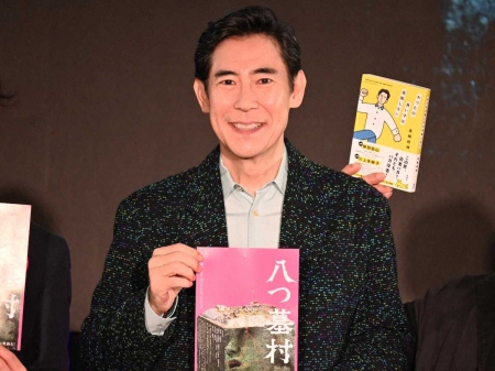 高嶋政伸 映画「八つ墓村」出演に喜び 清水崇監督から直々オファー「“夏空いてますか”とLINEが」 - news.infoseek.co.jp
