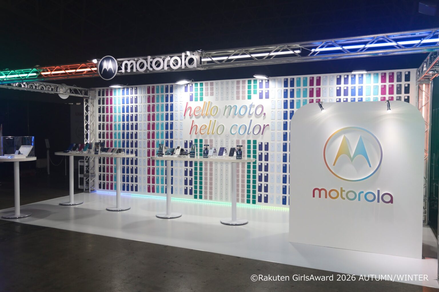 【イベントレポート】モトローラ、「Rakuten GirlsAward 2026 AUTUMN/WINTER」に出展 俳優 簡秀吉さんも来場、新機種motorola edge 70 fusionを披露 【イベントレポート】モトローラ、「Rakuten GirlsAward 2026 AUTUMN/WINTER」に出展 俳優 簡秀吉さんも来場、新機種motorola edge 70 fusionを披露