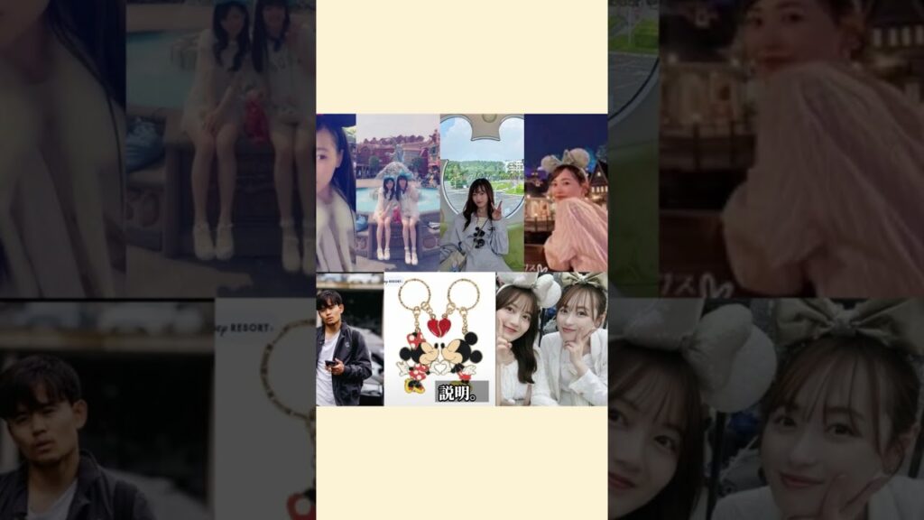 福原遥×久保建英熱愛報道ゼロで結婚妊娠は否定 #福原遥 #久保建英 #熱愛 #芸能ニュース #日本代表 #女優 #サッカー #話題 #ニュース速報