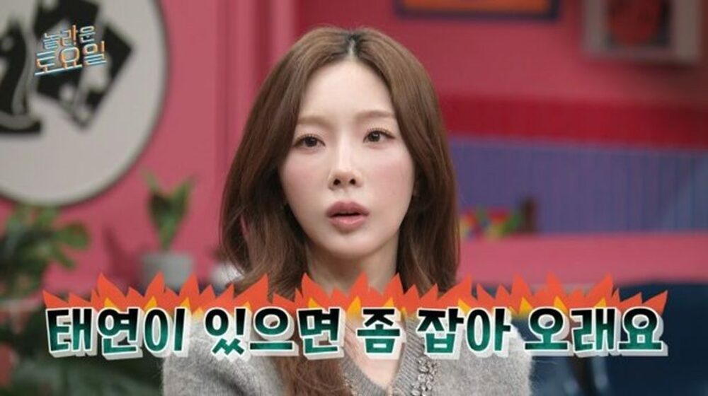 「北朝鮮で韓流アイドルの曲聴き収容所に行くことも」…脱北・韓国の実業家が証言　写真枚　国際ニュース：AFPBB News