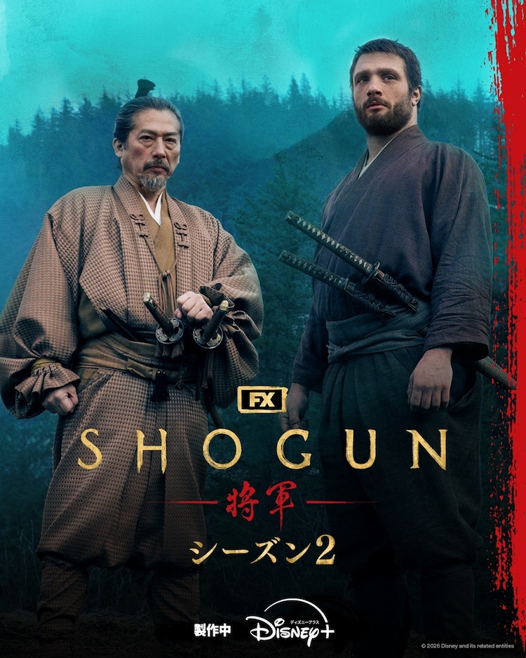 映画ナタリー