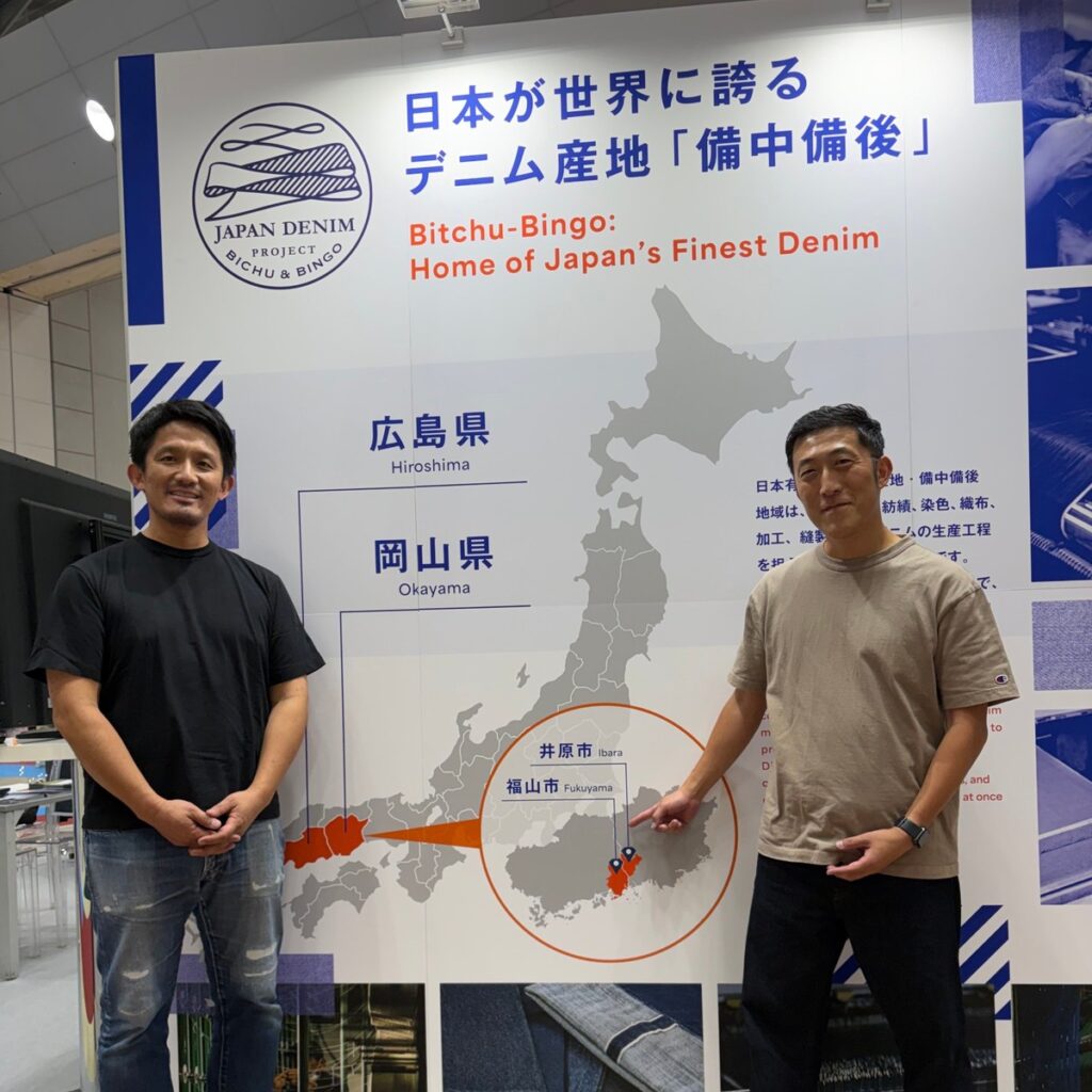 FaW TOKYO 2026 秋に見る業界潮流 ユニフォーム、産地デニム、リユース、IP、ファッションテックなどに集客(WWDJAPAN.com) – Yahoo!ニュース WWDJAPAN.com