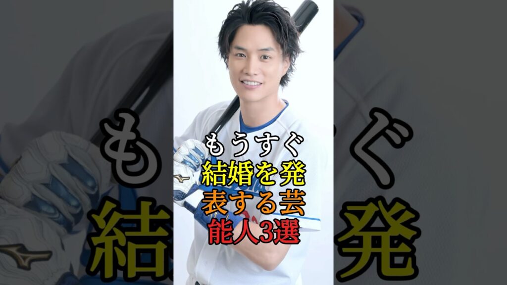 小柄な姿が可愛すぎる女子アスリート3選#芸能人 #fyp