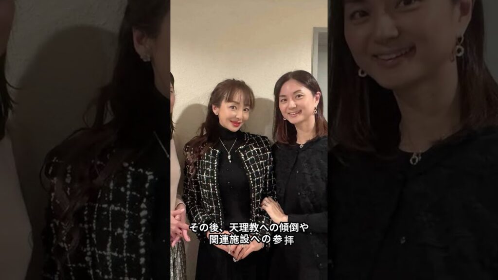 宗教に洗脳されていると噂の芸能人TOP5 #創価学会 #shorts