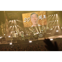 11月も超貴重な独占ライブやドラマが目白押し!動画配信サービス BS10プレミアム for Prime Video 11月も超貴重な独占ライブやドラマが目白押し!動画配信サービス BS10プレミアム for Prime Video