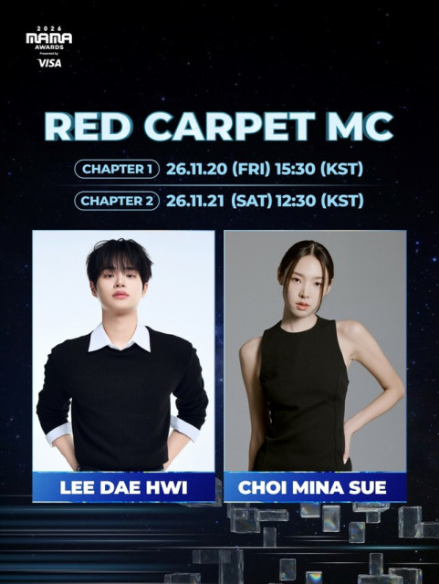 イ・デフィとチェ・ミナス、「2026 MAMA AWARDS」レッドカーペットのMCに抜てき