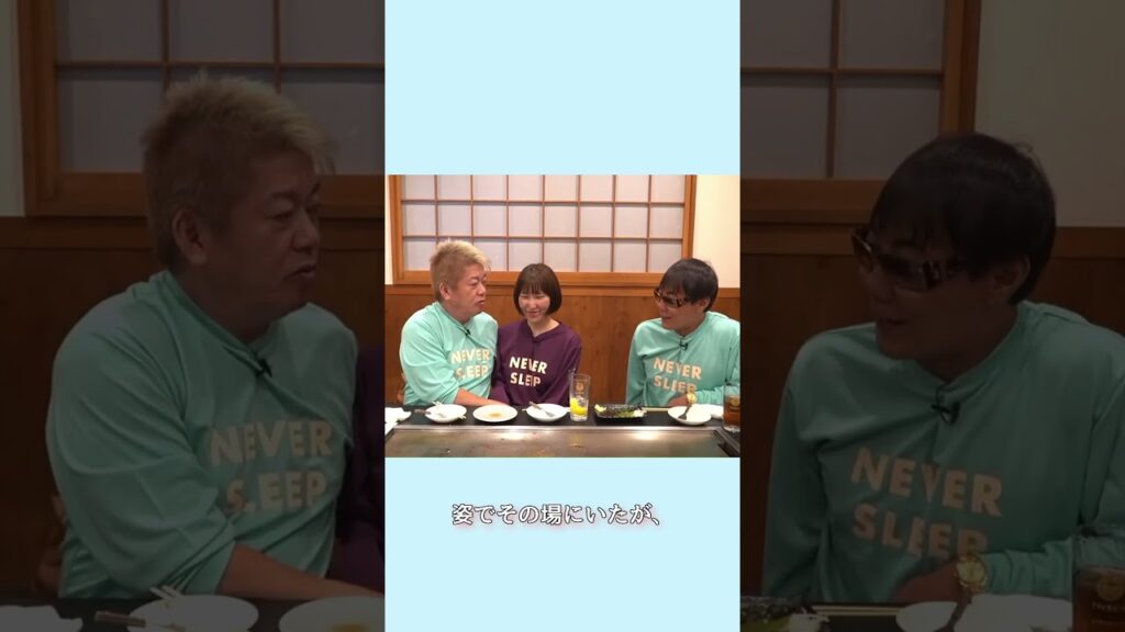 彼氏の目の前でホリエモンと濃厚キス…交際8日目のNTR展開と指輪ポイ捨て