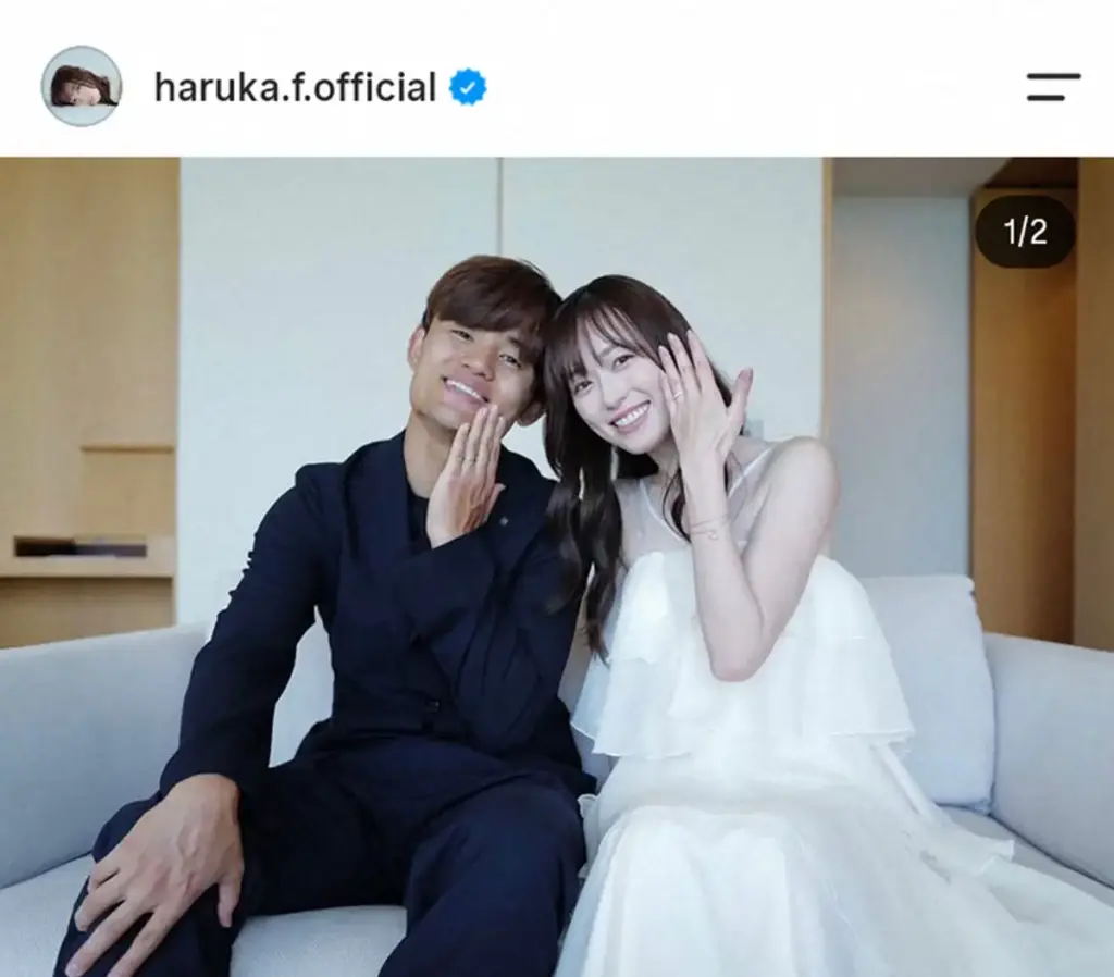【記事全文】福原遥&久保建英　電撃婚　朝ドラヒロインと日本サッカー界の至宝　川口春奈&板倉滉に続いた女優と代表愛 - スポニチ Sponichi Annex 芸能