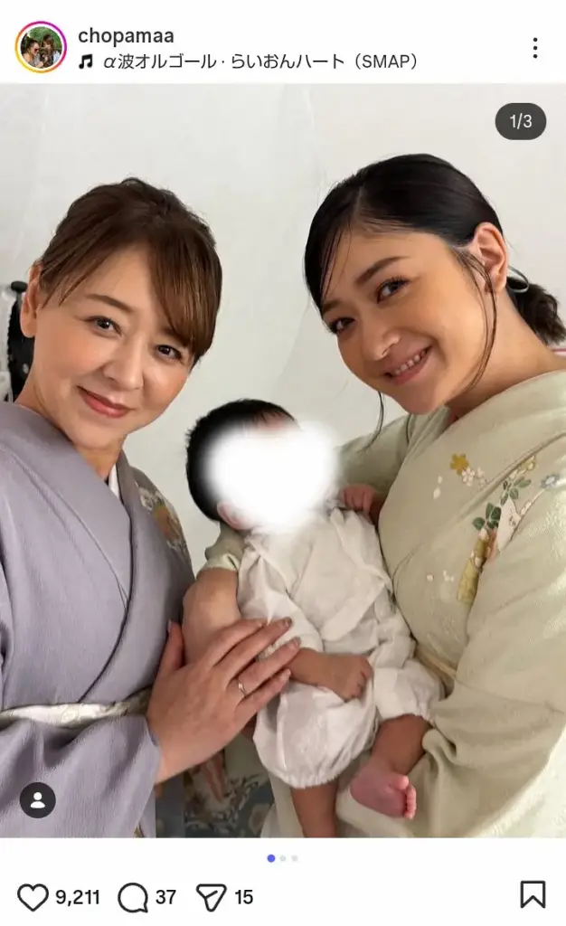 池田京子さんのインスタグラム（@chopamaa）から - スポニチ Sponichi Annex