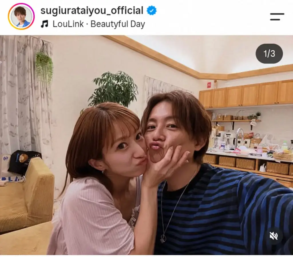 杉浦太陽の公式インスタグラム(@sugiurataiyou_official)から – スポニチ Sponichi Annex 杉浦太陽の公式インスタグラム(@sugiurataiyou_official)から - スポニチ Sponichi Annex
