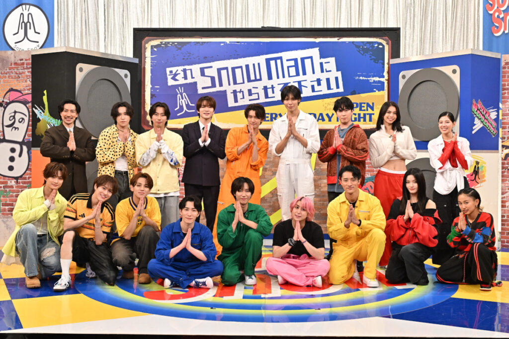 Snow ManがKis-My-Ft2・Travis JapanらSTARTOダンス選抜チーム&宮舘涼太率いる完コピ歴代MVPチームとダンス完コピ対決! – CanCam.jp(キャンキャン) Snow ManがKis-My-Ft2・Travis JapanらSTARTOダンス選抜チーム&宮舘涼太率いる完コピ歴代MVPチームとダンス完コピ対決! - CanCam.jp(キャンキャン)
