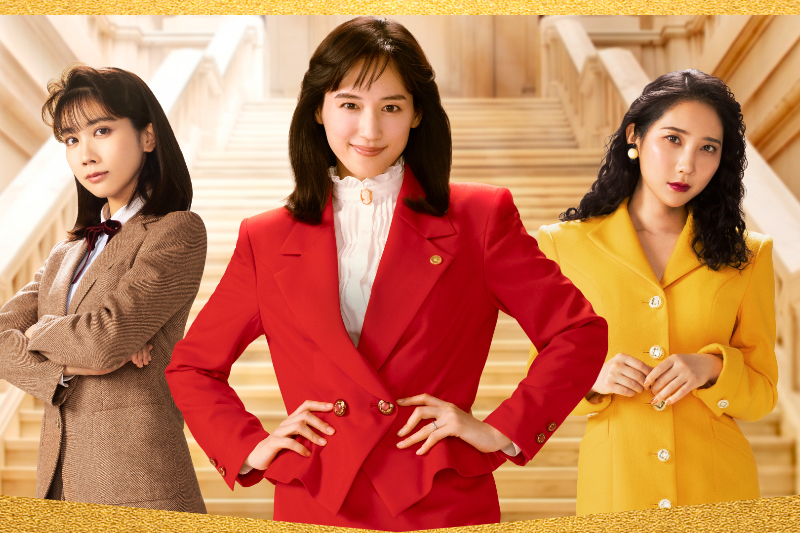 「30年の距離感A Distance of Thirty Years」ファーストボイス 新米エヴァンゲリストさんの映画レビュー(感想・評価) 「たくさんの女性先輩たちへ、ありがとう」 ファーストボイス ke_yoさんの映画レビュー(感想・評価) - 映画.com