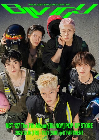 NCT 127 The 7th Album [BLINGY] POP-UP [NEO LOST&FOUND CENTER] @TOKYO開催決定
