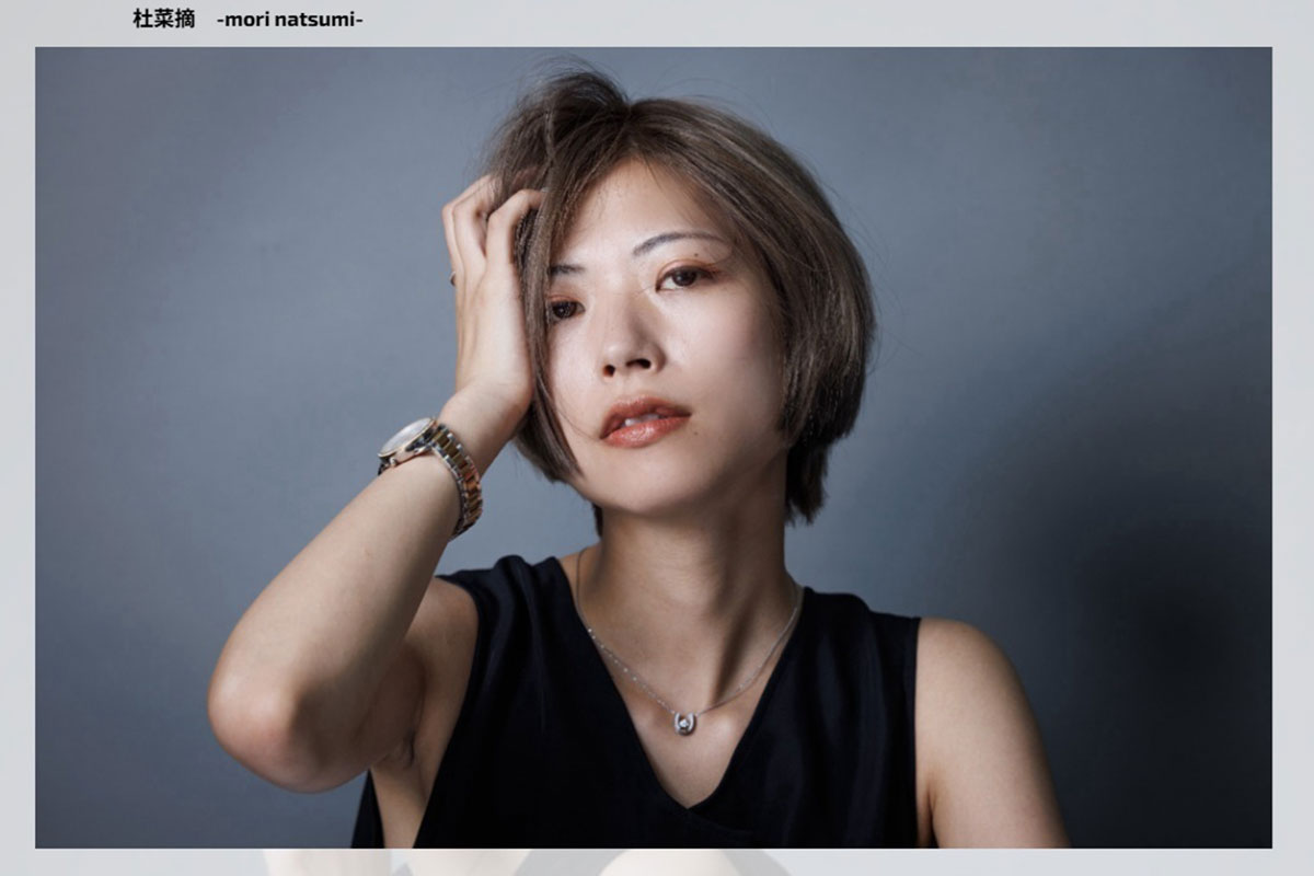 33歳年上俳優と結婚した杜菜摘(写真・公式サイトより)